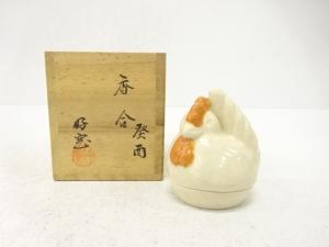 柴田好寛造　干支酉　香合